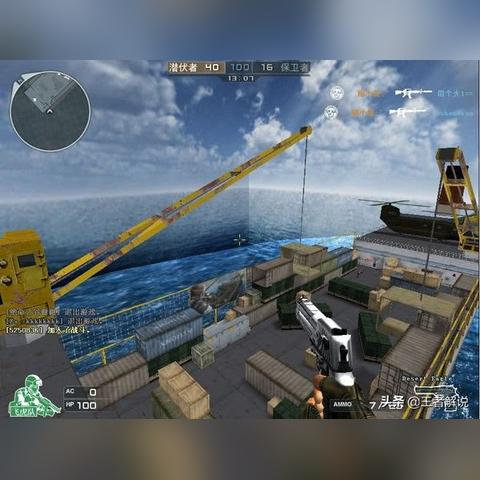 穿越火线地图类型深度解析，从爆破到生化的实战全攻略