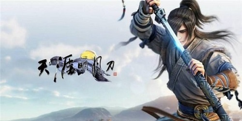 2026天涯明月刀ol还能赚钱吗？零氪搬砖与功力进阶深度解析