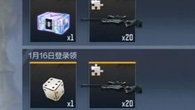 天鹰戒出两个划算吗？揭秘双持隐藏机制与实战性价比