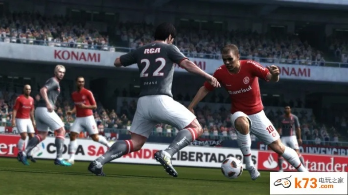 实况足球2012角球破门秘籍，三大战术助你掌控制空权