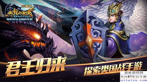 2026年舰姬天使手游怎么玩？零氪党也能登顶的实战推图指南