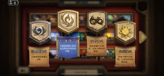 炉石传说神恩骑复兴，2026年狂野模式极速冲分指南