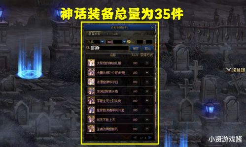 17175类型游戏怎么玩？2026最新高爆率BT版实战攻略