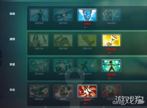 枪火游侠激活码怎么用？全类型深度解析与兑换避坑指南