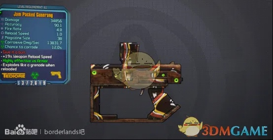 无主之地2刺客狙击怎么加点？零的极致暴击流派全解析