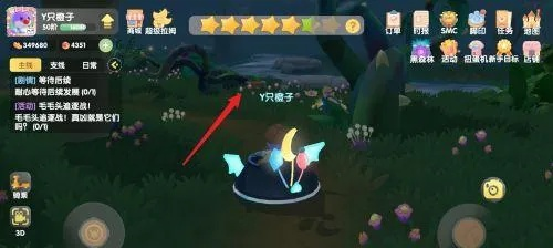 摩尔庄园黑森林怎么玩？全类型资源获取与效率攻略