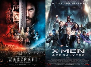 魔兽世界电影2定档？揭秘阿尔萨斯剧情与2026上映最新动态