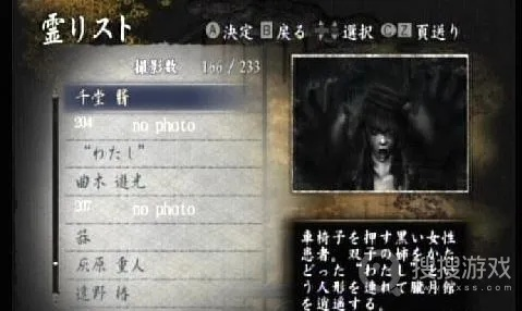 零月蚀的假面怎么打出高伤？御神相机镜头搭配与Boss战核心技巧