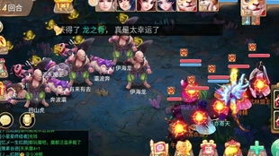 2025大话西游SF哪个服耐玩？最新公益服排行榜与独家防坑攻略