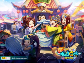 2026新水浒Q传浪子最强加点方案，暴力秒人流与生存流怎么选？