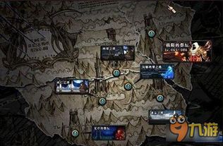 龙之谷怀旧服搬砖选什么职业？2025最强收益实战攻略