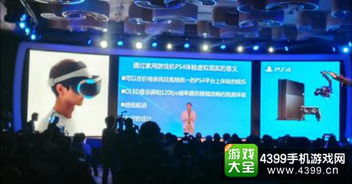 索尼关闭蓝点，玩家抵制马拉松测试呼吁重创作