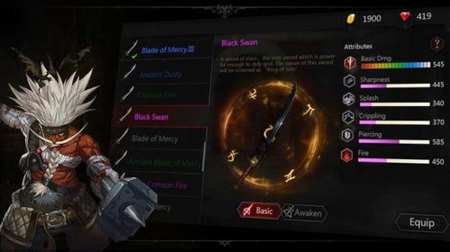 生化危机，安魂曲购游戏赠健身杆，健身游戏双满足