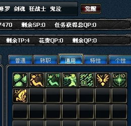 剑魂还在瞎按流心？2026幽暗岛实战手法与自定义搭配揭秘