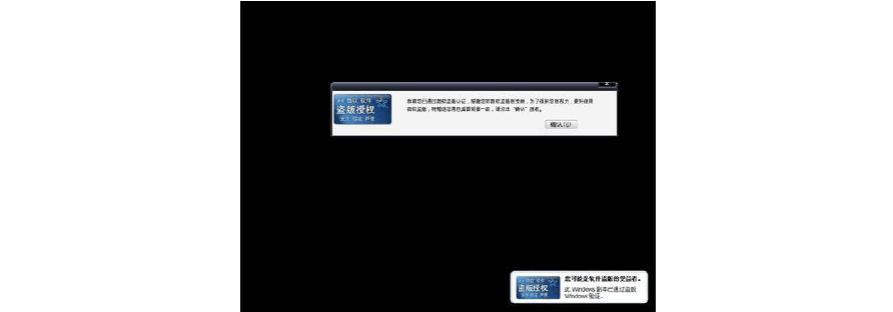 彻底根治土城黑屏！从显存爆满到资源缺失的全套实战指南