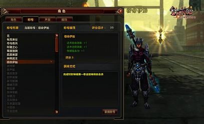 封神票房狂飙，国产神话游戏如何收割这一波红利？