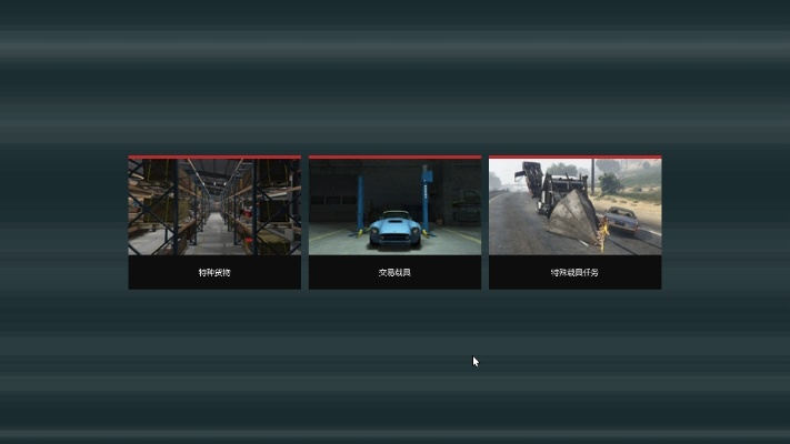 MKZ军魂2025联机实战，载具驾驶技巧与黑屏修复全指南