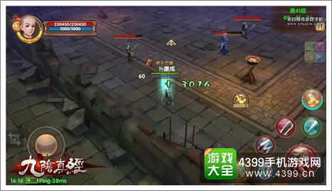 九阴真经公测类型全解析，2026年不删档测试值得入坑吗？