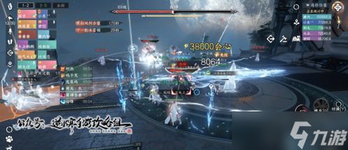 逆水寒手游噩梦副本怎么打？2026最新机制详解与通关阵容搭配