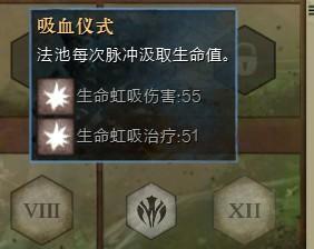 以塔拉重生忏悔录怎么玩？面具流派最强搭配与实战技巧全解