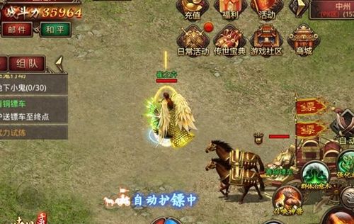 2026年传奇商务网避坑指南，如何从海量私服中筛选真金服？