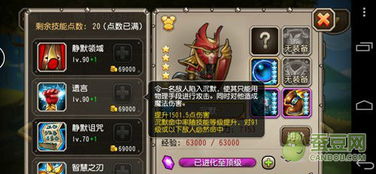 风雷传奇2026版本深度评测，散人打宝路线与职业合击技巧揭秘