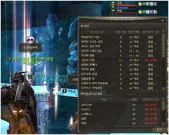 永恒之塔官网下载全攻略，2025最新高速安装与版本选择