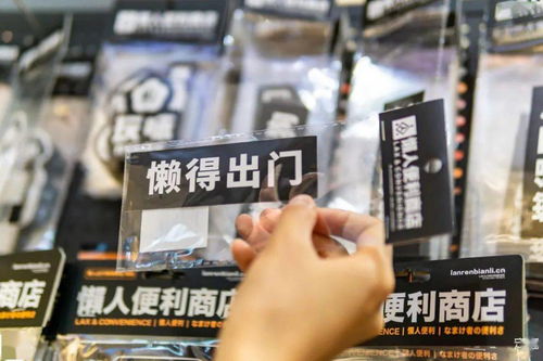 都市2046私服哪里好玩？2026最新高爆版实测与避坑指南