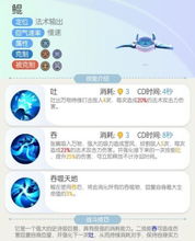 RO起名攻略，如何打造2026年最吸睛的绝版ID？