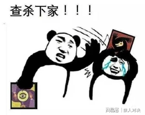 零氪单刷高难本？不信邪玩家教你如何用弹反教做人