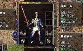 2026年就爱合击流派全解，谁才是单挑与攻沙的神？