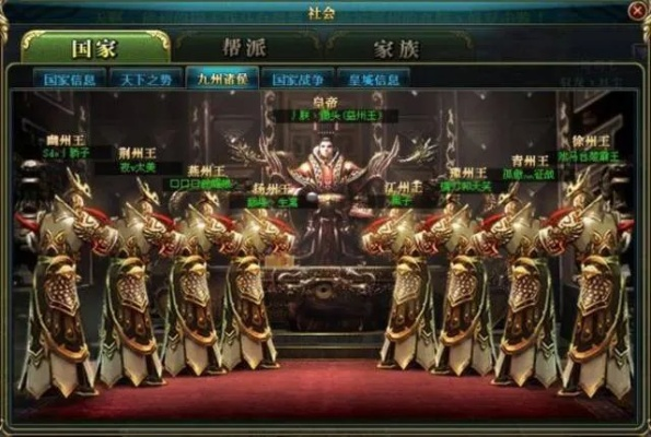 御龙在天天命之路怎么通关？2026年实测数据与平民逆袭全攻略