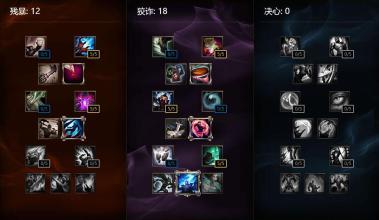 2026赛季莫甘娜辅助黑科技，Q技能必中与E盾挡控全解析