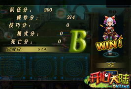 2026年开心网游怎么玩？揭秘轻松流派与隐藏收益门道