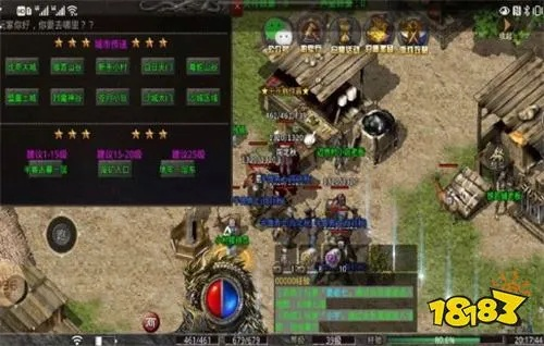 2025年传奇大联盟还能搬砖吗？揭秘最新爆率与实战避坑指南