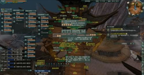 2026剑网3公会怎么选？揭秘PVE工资与PVP指挥潜规则