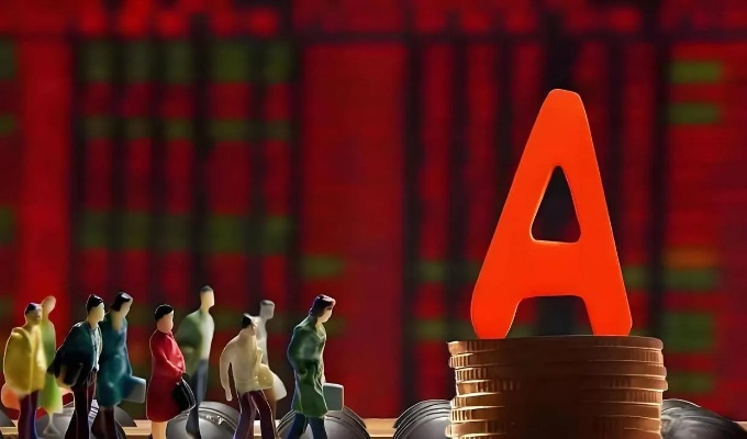 错过A股第一波大涨？别慌，首批受益人逻辑拆解与补票指南