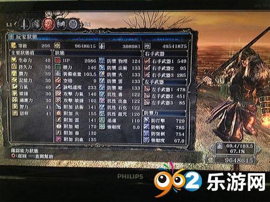 2026华山流派怎么选？气宗剑宗深度剖析与PVP制胜秘籍