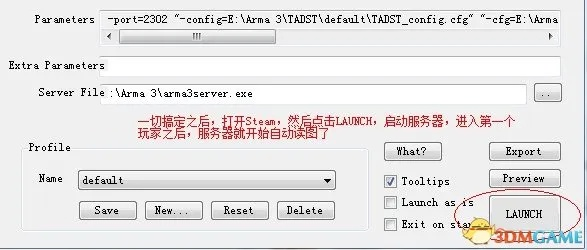告别EA服务器，模拟城市5最新离线破解与Mod深度指南