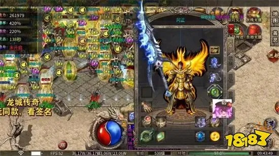 热血战队好玩吗？2026年平民搬砖攻略与深度实战评测