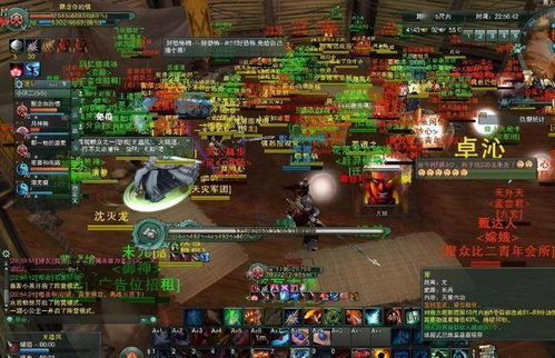 剑网3攻防怎么打才不亏？2026最新收益与指挥战术全揭秘