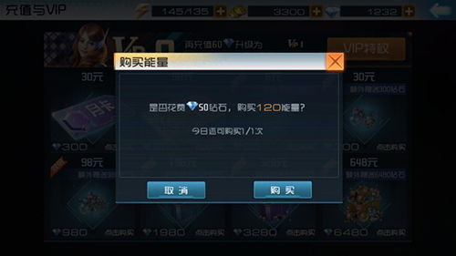 2026大海战3怎么玩？平民零氪最强T0阵容搭配与资源速通指南