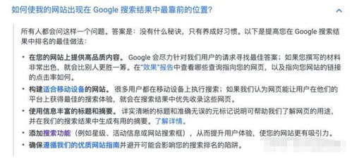 2026年德式策略游戏避坑指南，从入门到重度必看神作