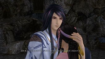 仙剑奇侠传6剧情太难懂？深扒越今朝时间循环背后的真相