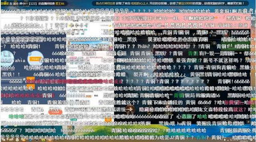 网易狼人杀卡段位怎么办？2026最新高分逻辑与实战复盘