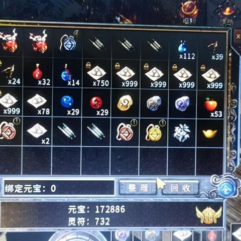 2025年最新传奇世界登陆器下载大全，官方微端与私服安全避坑指南