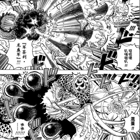 闪电十一人3最强阵容怎么搭？火焰版隐藏球员获取与必杀技搭配全解