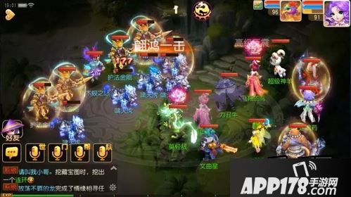 梦幻西游地府冥杀怎么玩？六道轮回细节与实战教学