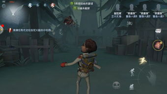 第五人格泪小奇怎么玩？2026最强实战攻略与连招技巧