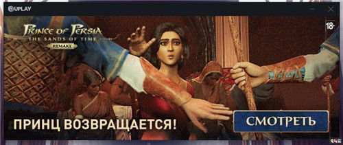 2026年必玩波斯王子，从时之砂重制版到失落王冠全解析